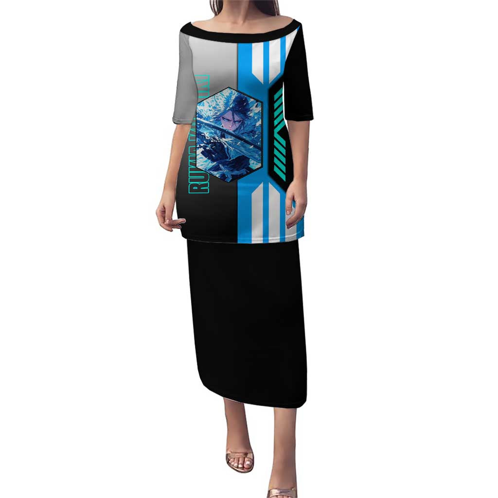 Rukia Kuchiki from Bleach Puletasi with Sword and Ice Powers Pose Design - The Mazicc