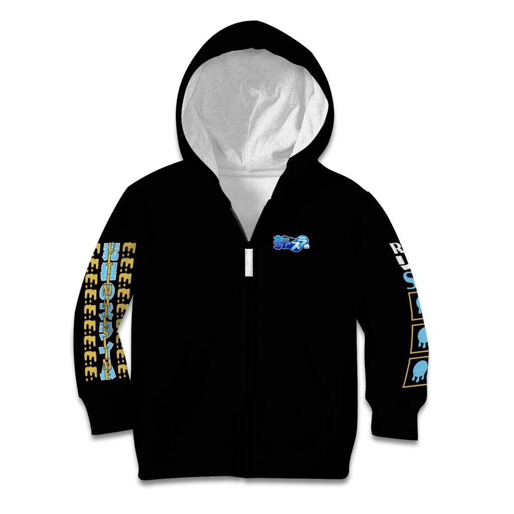 Rimuru Tempest V2 That Time I Got Reincarnated as a Slime Kid Hoodie Anime Style