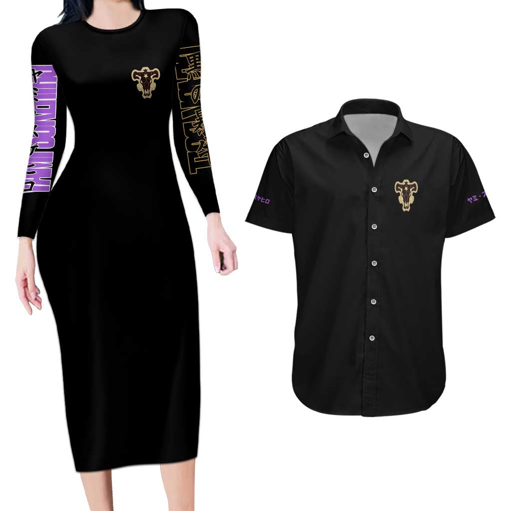 Yami Sukehiro Black Clover Couples Matching Long Sleeve Bodycon Dress and Hawaiian Shirt Anime Style