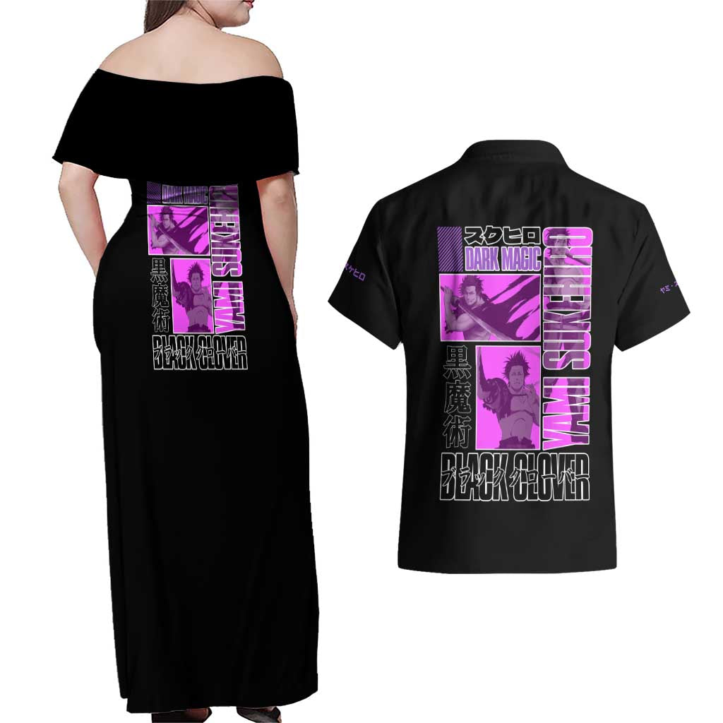 Yami Sukehiro Black Clover Couples Matching Off Shoulder Maxi Dress and Hawaiian Shirt Anime Style