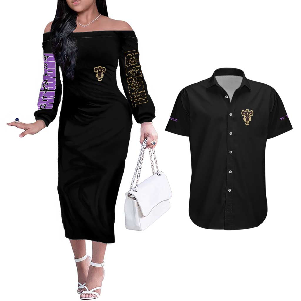 Yami Sukehiro Black Clover Couples Matching Off The Shoulder Long Sleeve Dress and Hawaiian Shirt Anime Style