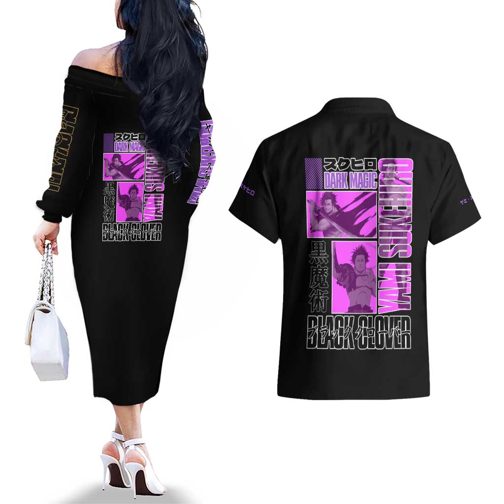 Yami Sukehiro Black Clover Couples Matching Off The Shoulder Long Sleeve Dress and Hawaiian Shirt Anime Style