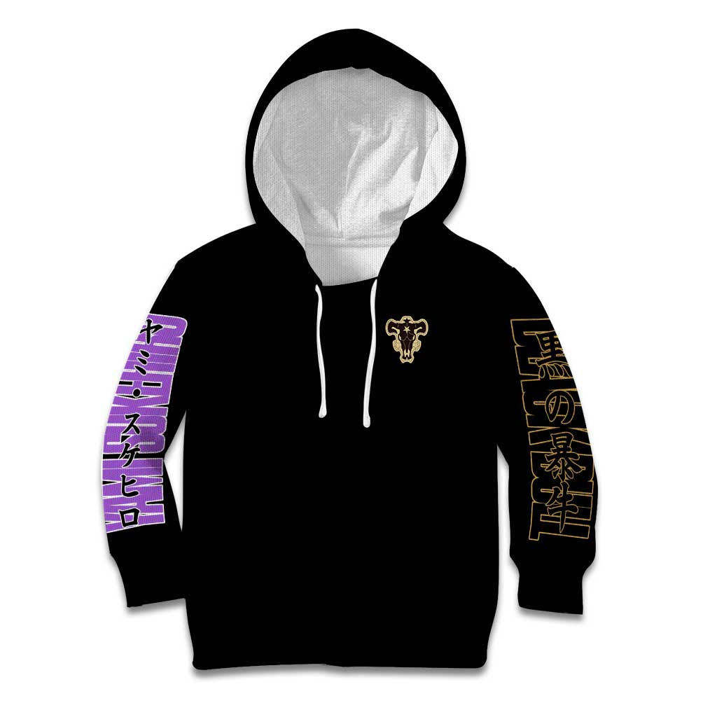 Yami Sukehiro Black Clover Kid Hoodie Anime Style