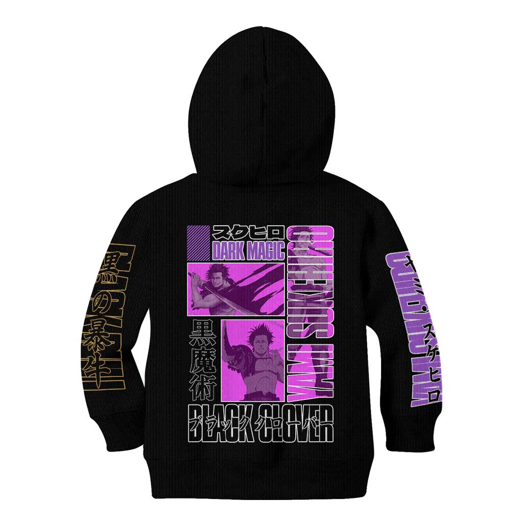 Yami Sukehiro Black Clover Kid Hoodie Anime Style
