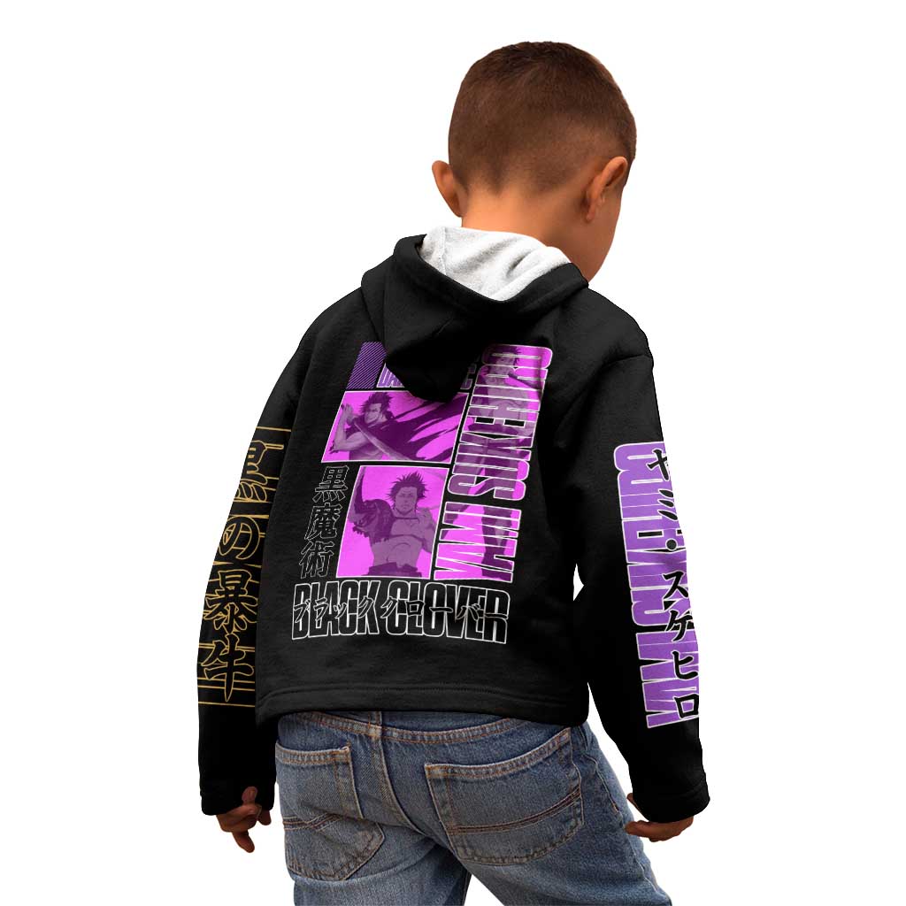 Yami Sukehiro Black Clover Kid Hoodie Anime Style
