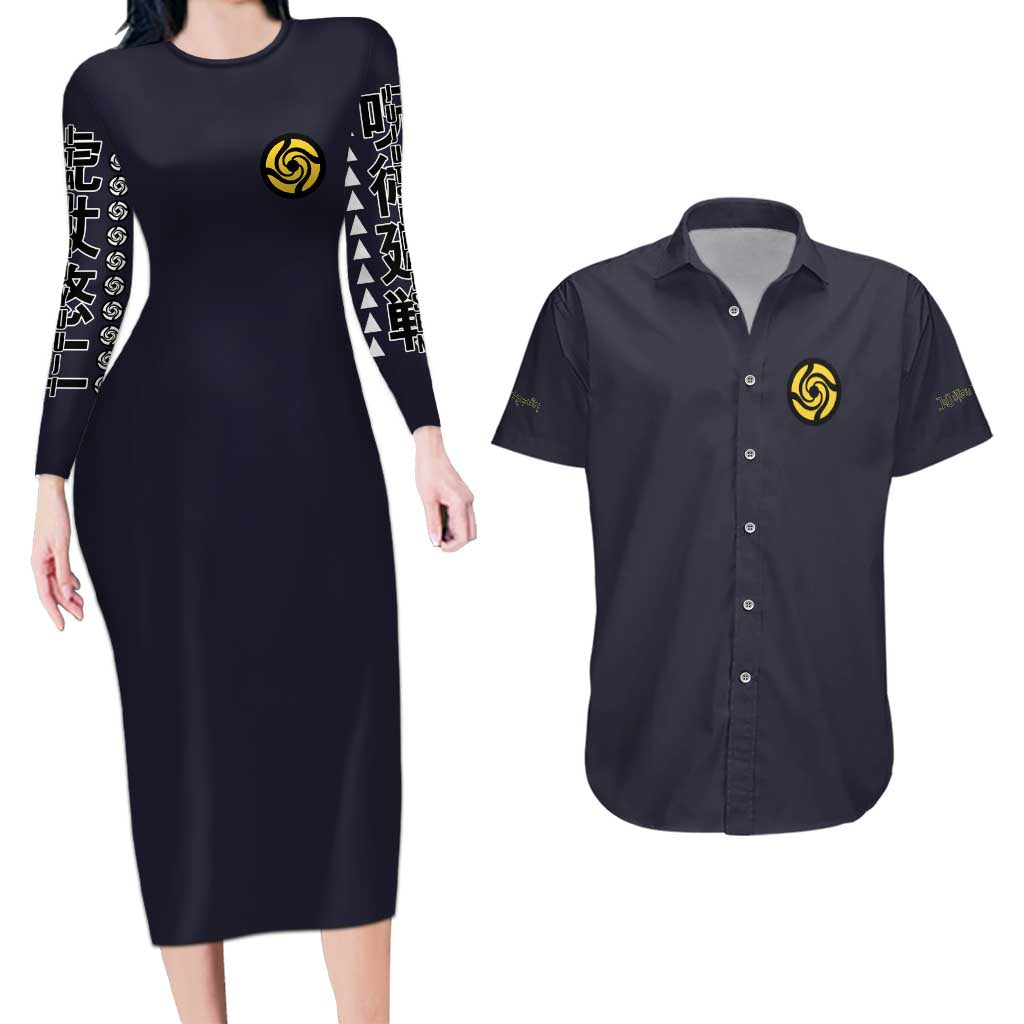 Itadori Yuuji Jujutsu Kaisen Couples Matching Long Sleeve Bodycon Dress and Hawaiian Shirt Anime Style