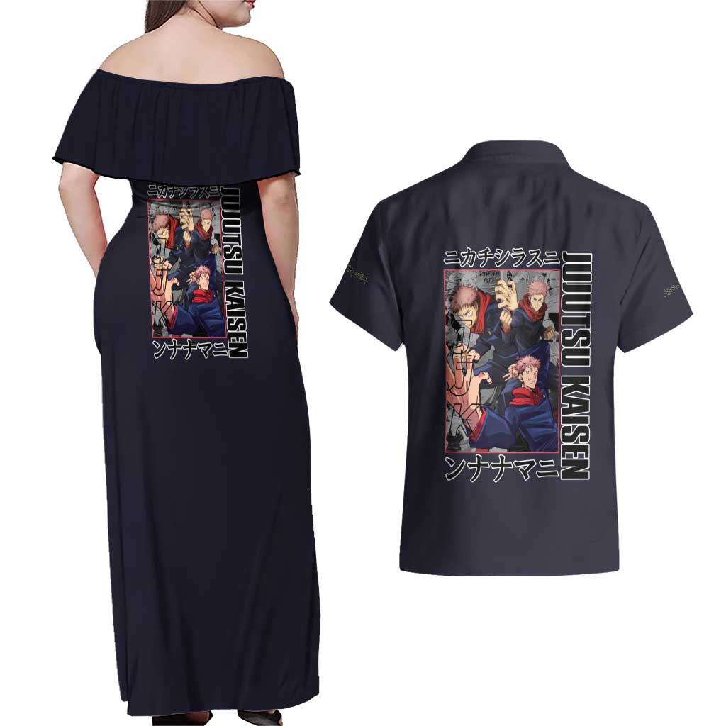 Itadori Yuuji Jujutsu Kaisen Couples Matching Off Shoulder Maxi Dress and Hawaiian Shirt Anime Style