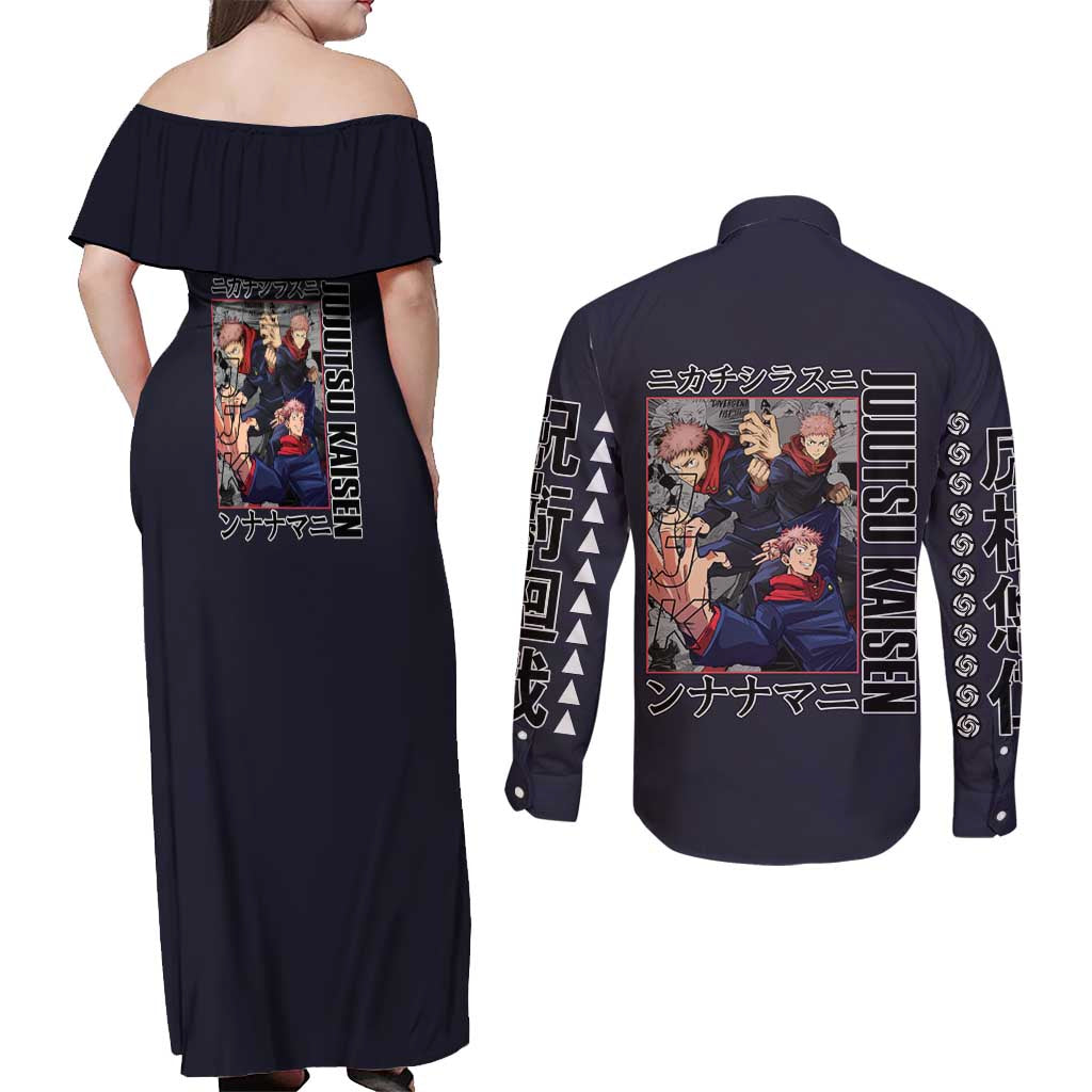 Itadori Yuuji Jujutsu Kaisen Couples Matching Off Shoulder Maxi Dress and Long Sleeve Button Shirt Anime Style
