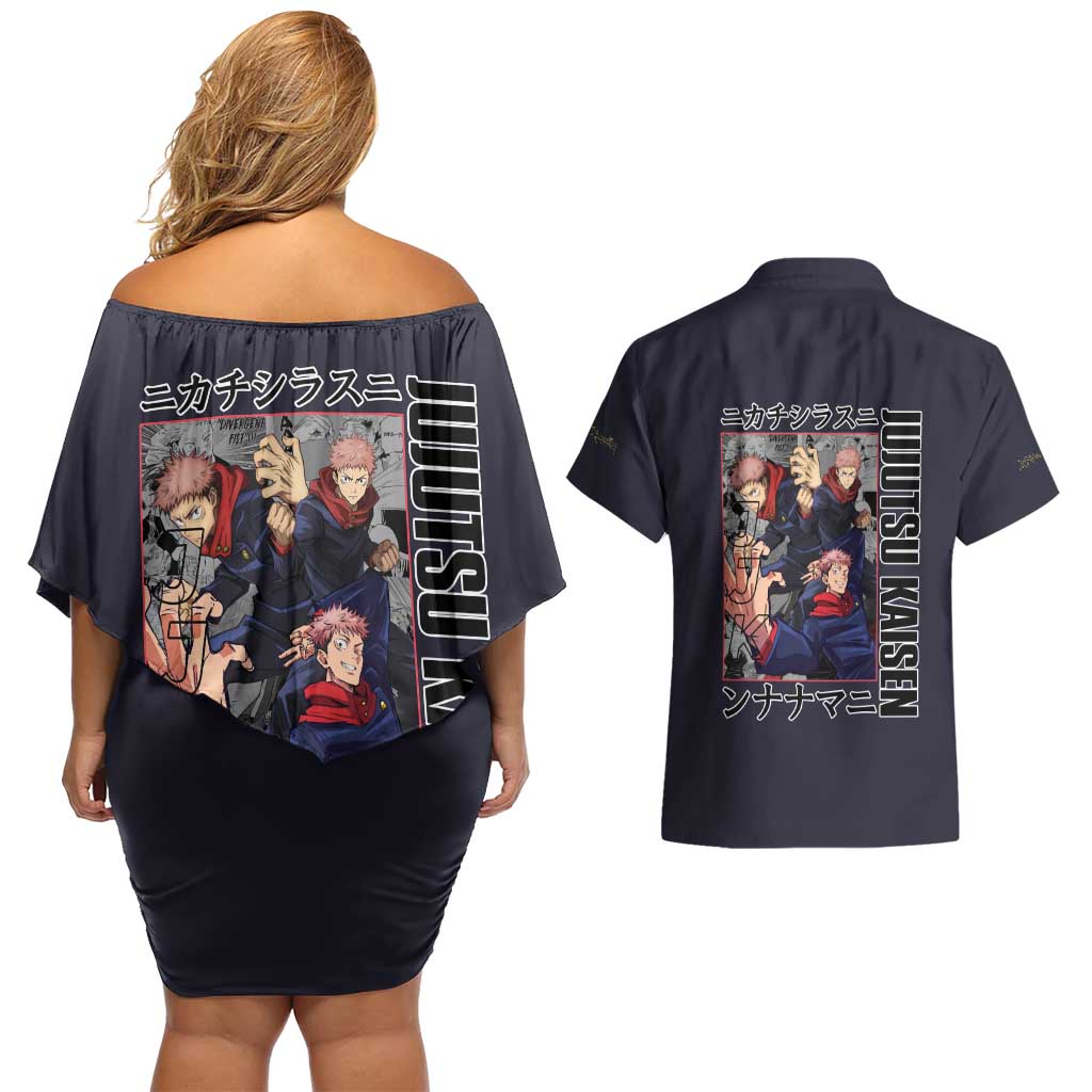 Itadori Yuuji Jujutsu Kaisen Couples Matching Off Shoulder Short Dress and Hawaiian Shirt Anime Style