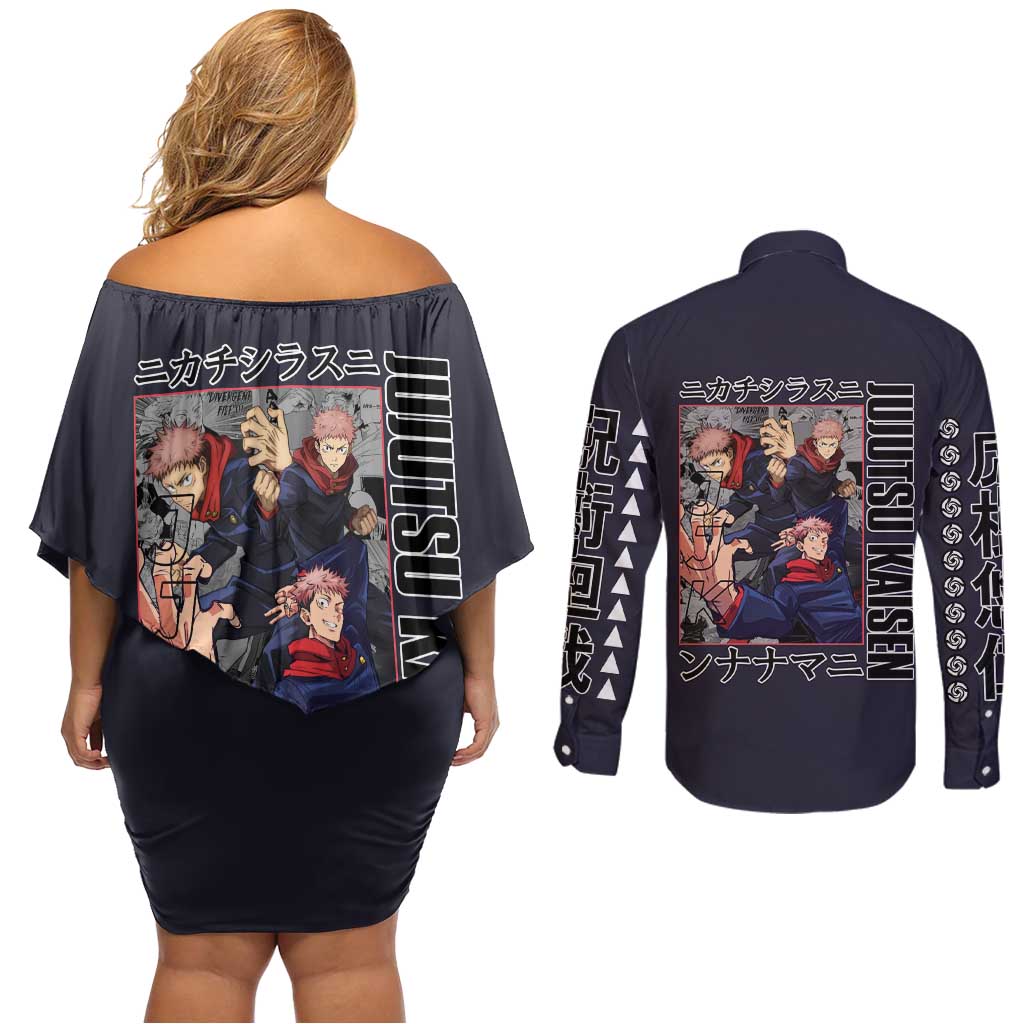 Itadori Yuuji Jujutsu Kaisen Couples Matching Off Shoulder Short Dress and Long Sleeve Button Shirt Anime Style