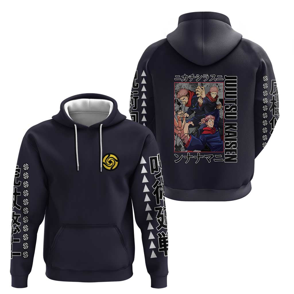 Itadori Yuuji Jujutsu Kaisen Hoodie Anime Style