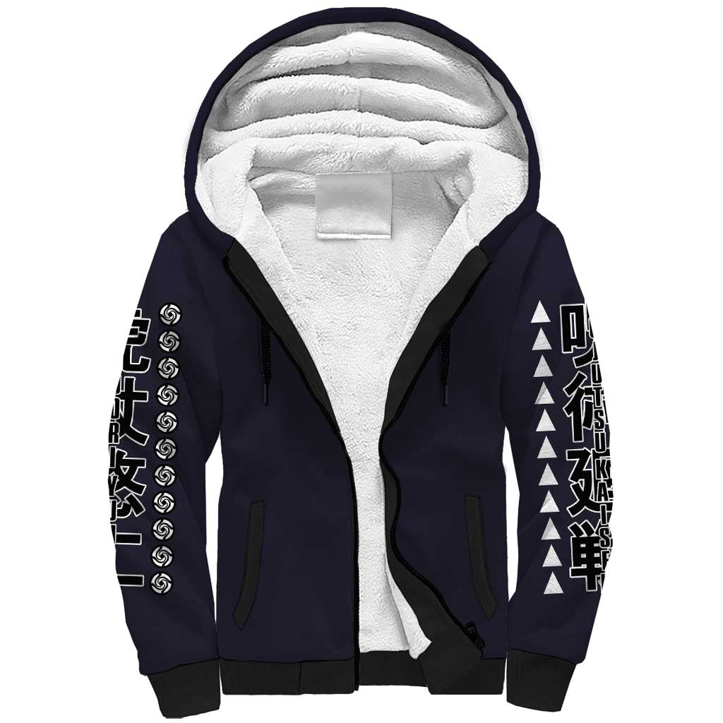 Itadori Yuuji Jujutsu Kaisen Sherpa Hoodie Anime Style