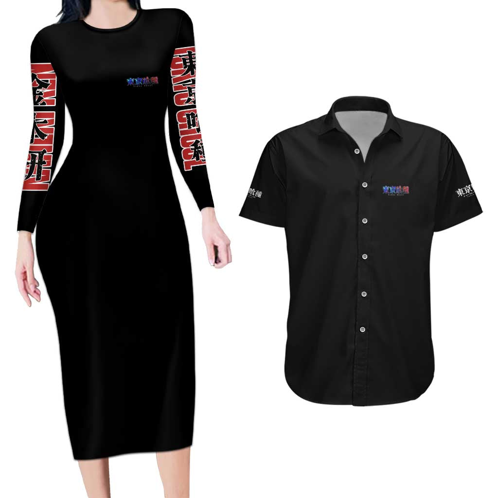 Kaneki Ken Tokyo Ghoul Couples Matching Long Sleeve Bodycon Dress and Hawaiian Shirt Anime Style
