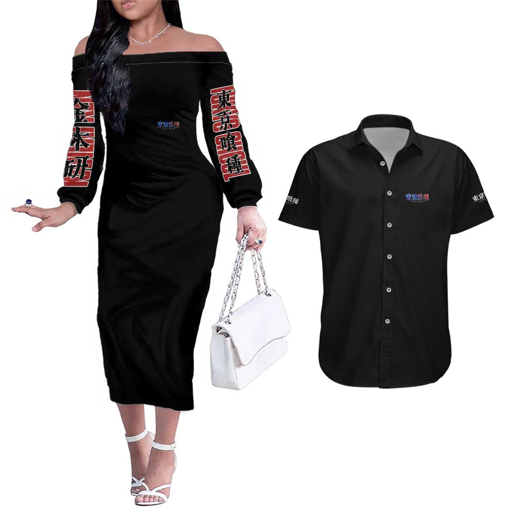 Kaneki Ken Tokyo Ghoul Couples Matching Off The Shoulder Long Sleeve Dress and Hawaiian Shirt Anime Style