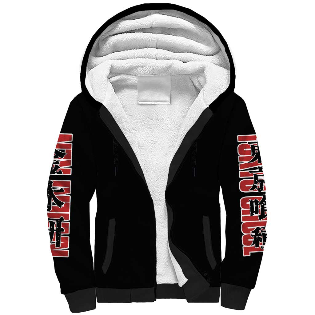 Kaneki Ken Tokyo Ghoul Sherpa Hoodie Anime Style