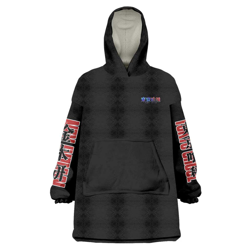 Kaneki Ken Tokyo Ghoul Wearable Blanket Hoodie Anime Style
