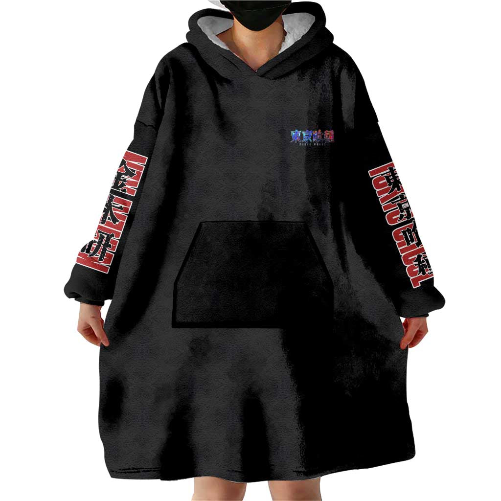 Kaneki Ken Tokyo Ghoul Wearable Blanket Hoodie Anime Style