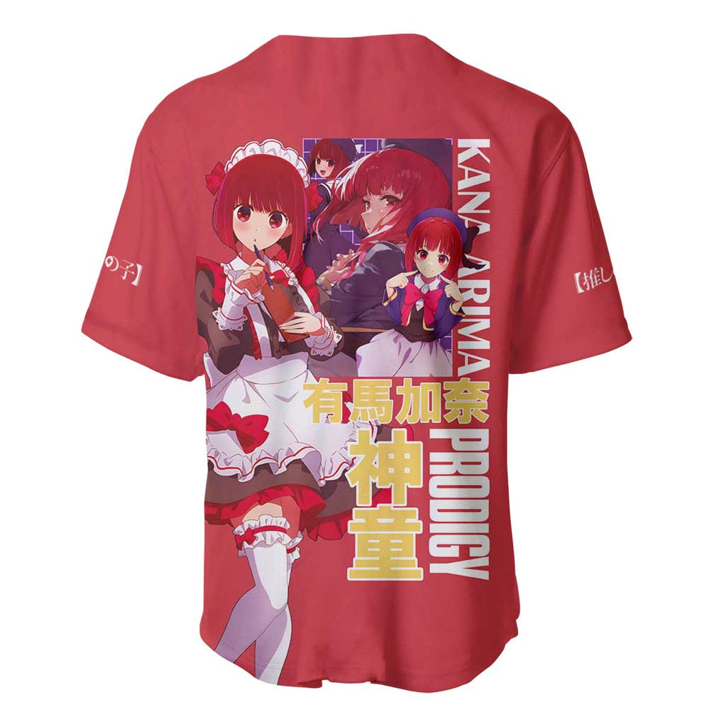 Kana Arima Oshi no Ko Baseball Jersey Anime Style