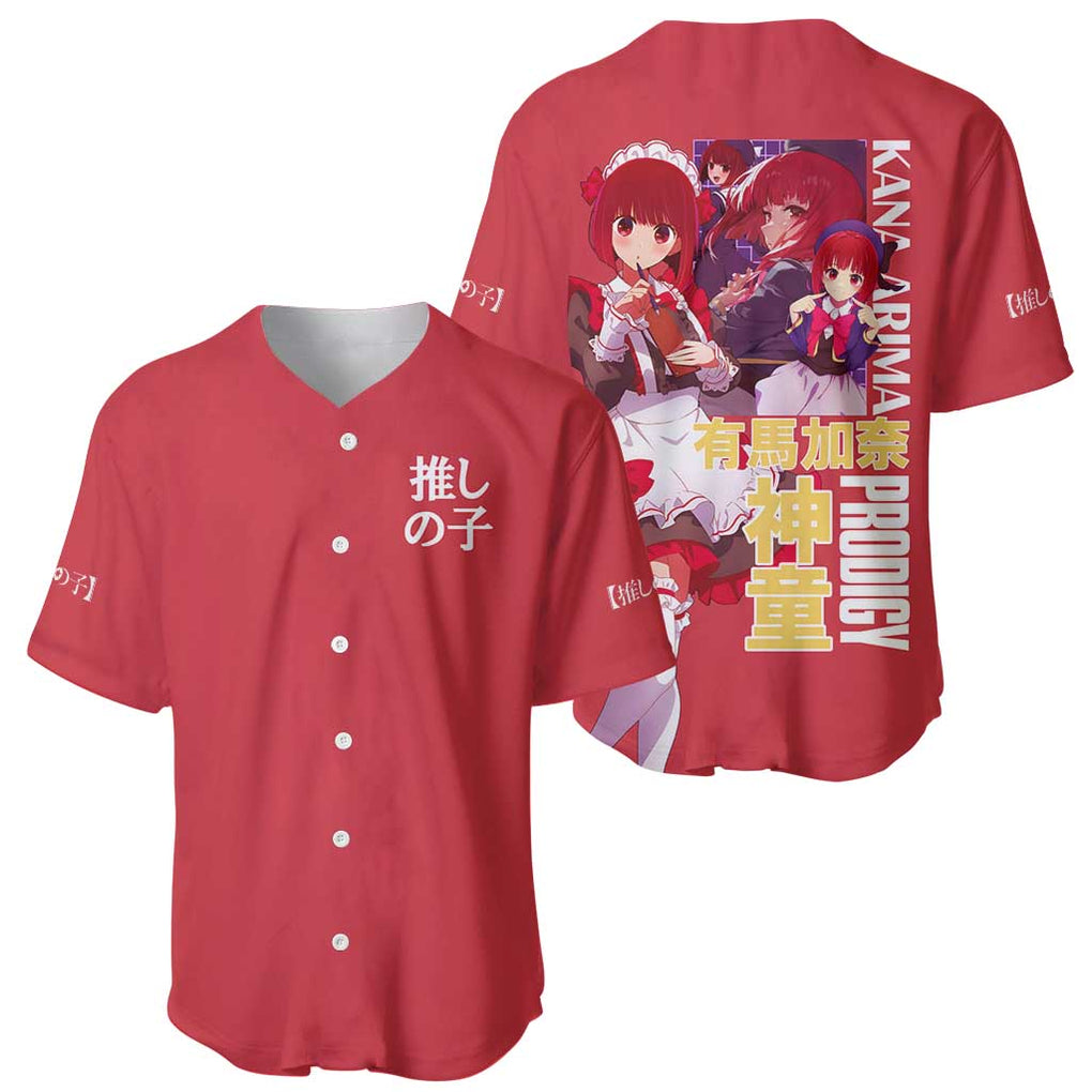 Kana Arima Oshi no Ko Baseball Jersey Anime Style