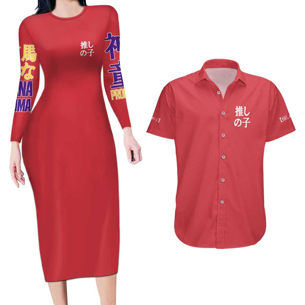 Kana Arima Oshi no Ko Couples Matching Long Sleeve Bodycon Dress and Hawaiian Shirt Anime Style