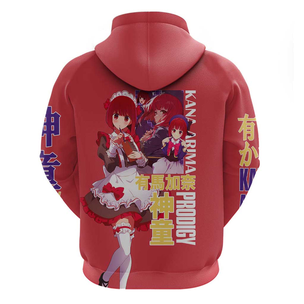 Kana Arima Oshi no Ko Hoodie Anime Style