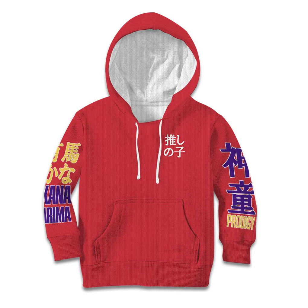 Kana Arima Oshi no Ko Kid Hoodie Anime Style