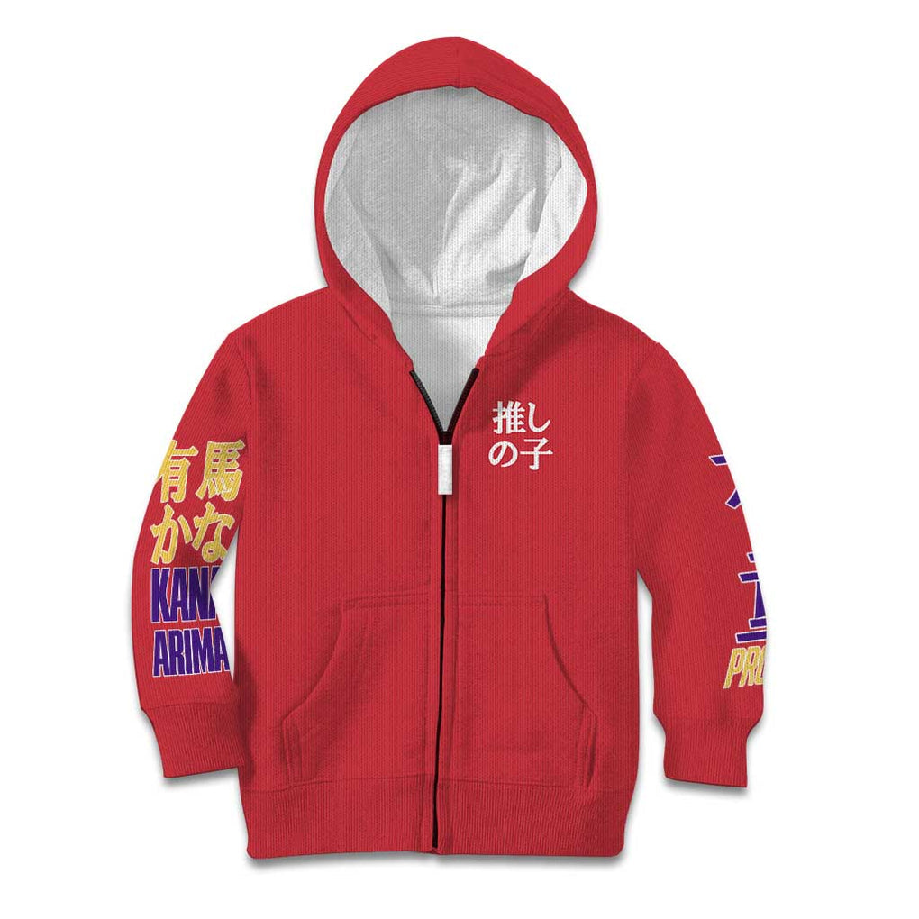 Kana Arima Oshi no Ko Kid Hoodie Anime Style