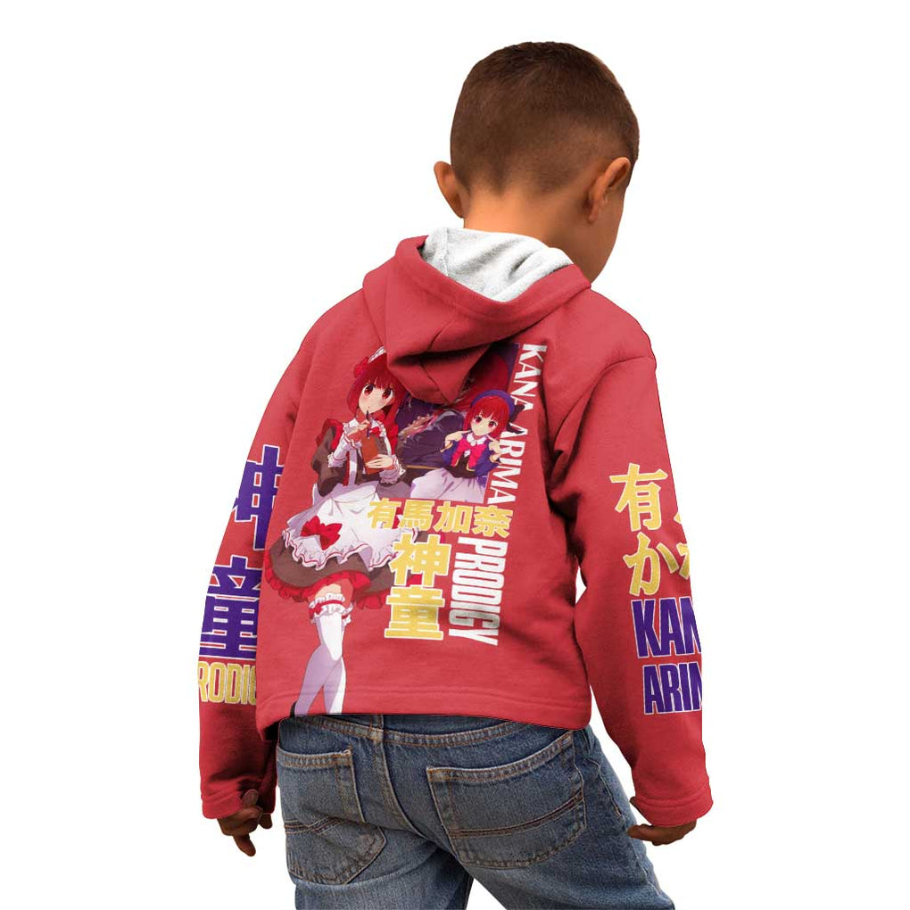 Kana Arima Oshi no Ko Kid Hoodie Anime Style