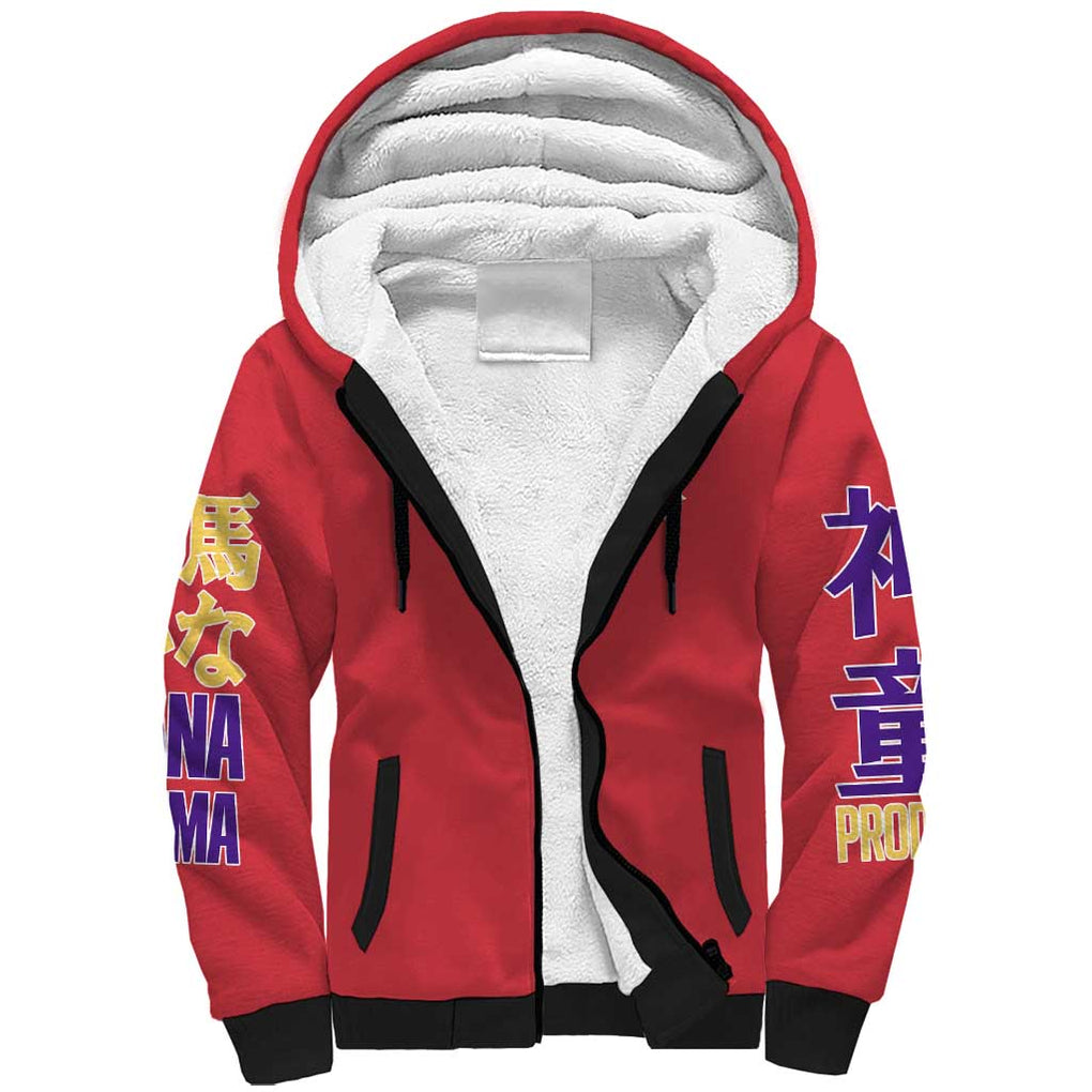 Kana Arima Oshi no Ko Sherpa Hoodie Anime Style