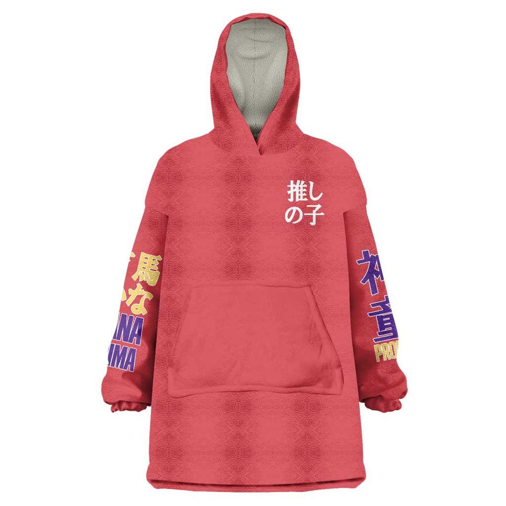 Kana Arima Oshi no Ko Wearable Blanket Hoodie Anime Style