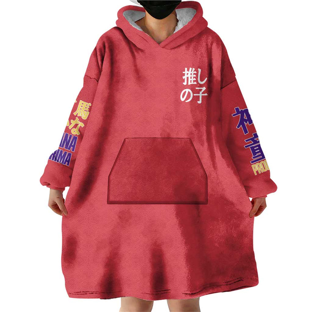 Kana Arima Oshi no Ko Wearable Blanket Hoodie Anime Style