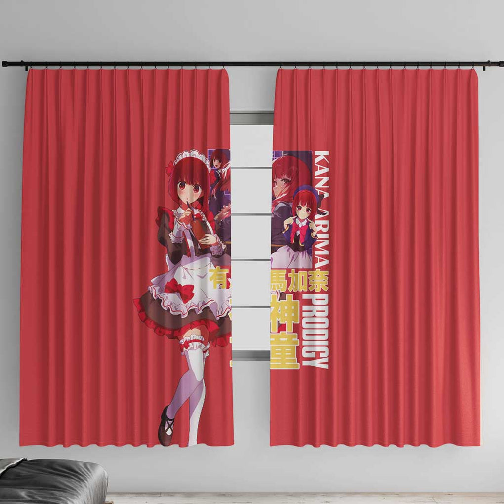Kana Arima Oshi no Ko Window Curtain Anime Style