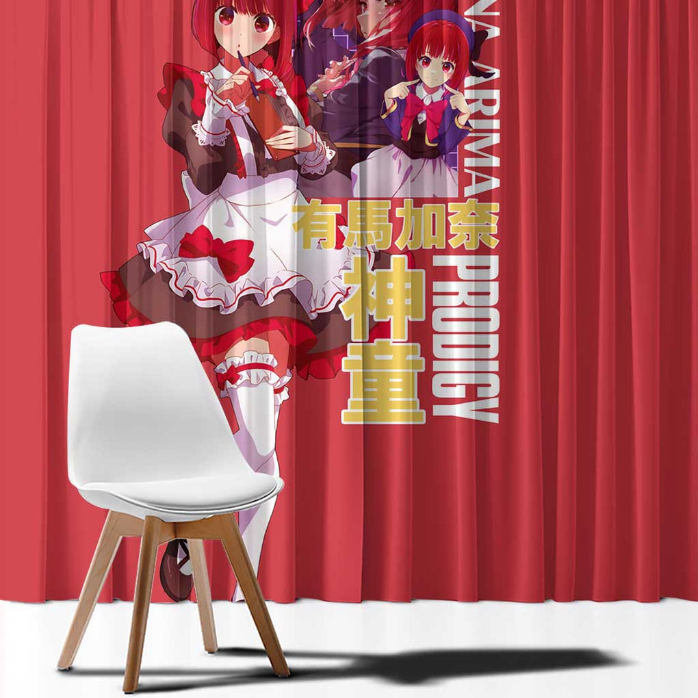 Kana Arima Oshi no Ko Window Curtain Anime Style