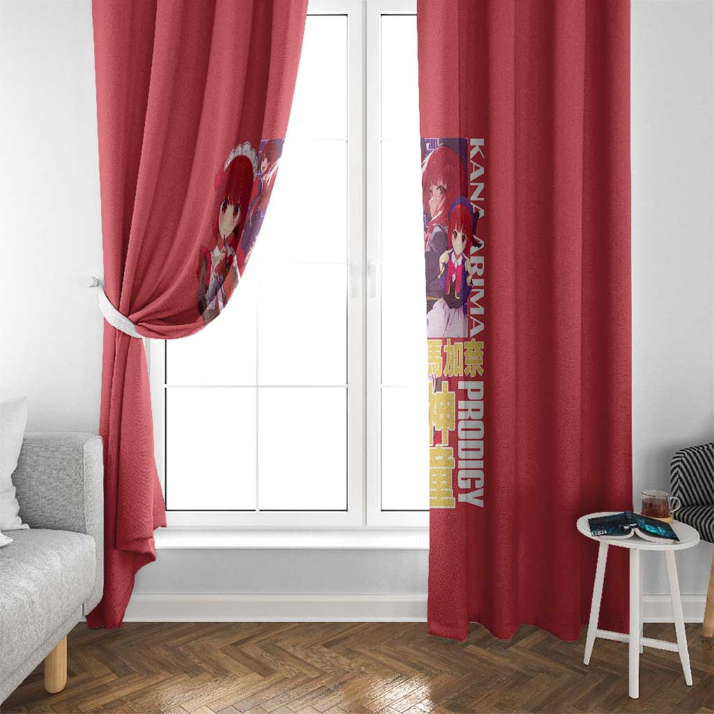 Kana Arima Oshi no Ko Window Curtain Anime Style