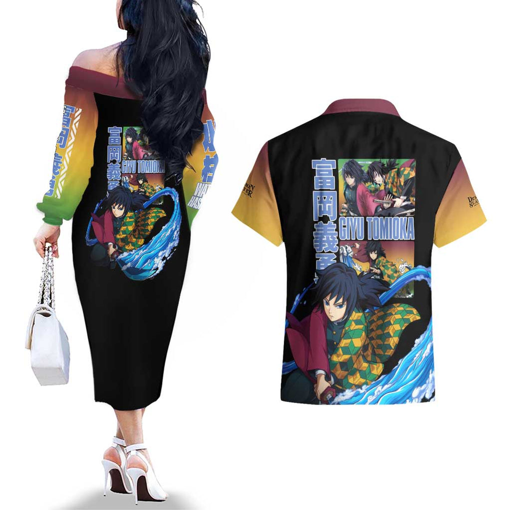 Giyu Tomioka V3 Demon Slayer Couples Matching Off The Shoulder Long Sleeve Dress and Hawaiian Shirt Anime Style