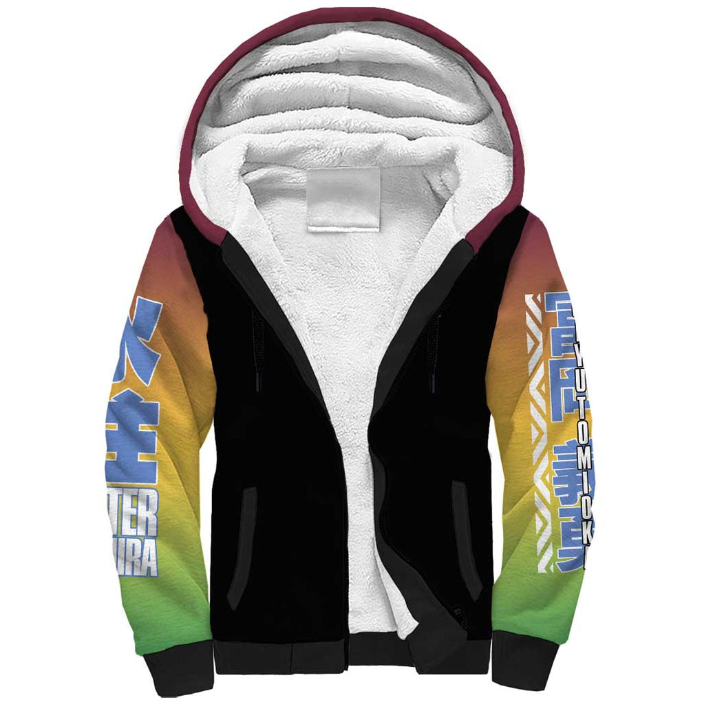 Giyu Tomioka V3 Demon Slayer Sherpa Hoodie Anime Style