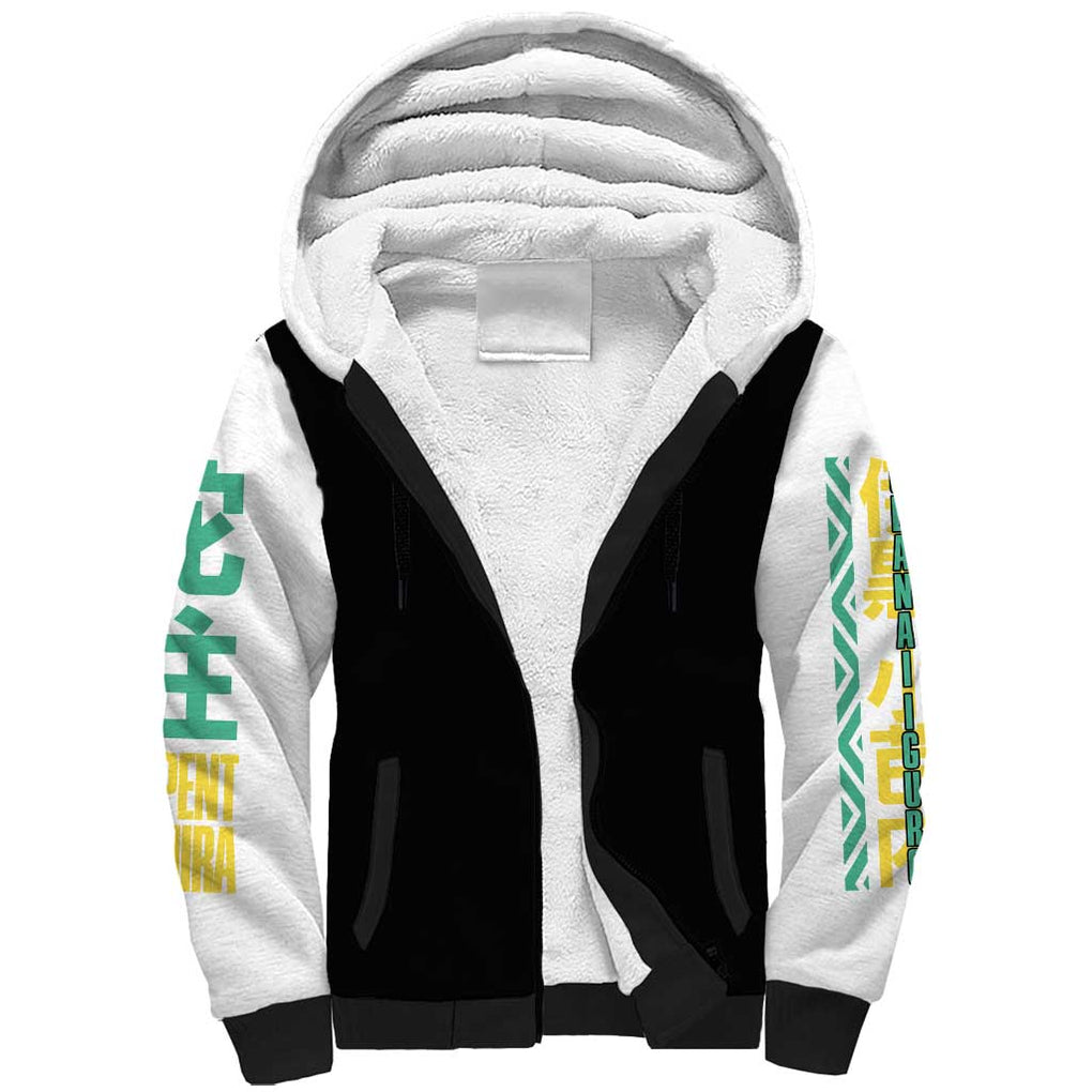Obanai Iguro V2 Demon Slayer Sherpa Hoodie Anime Style