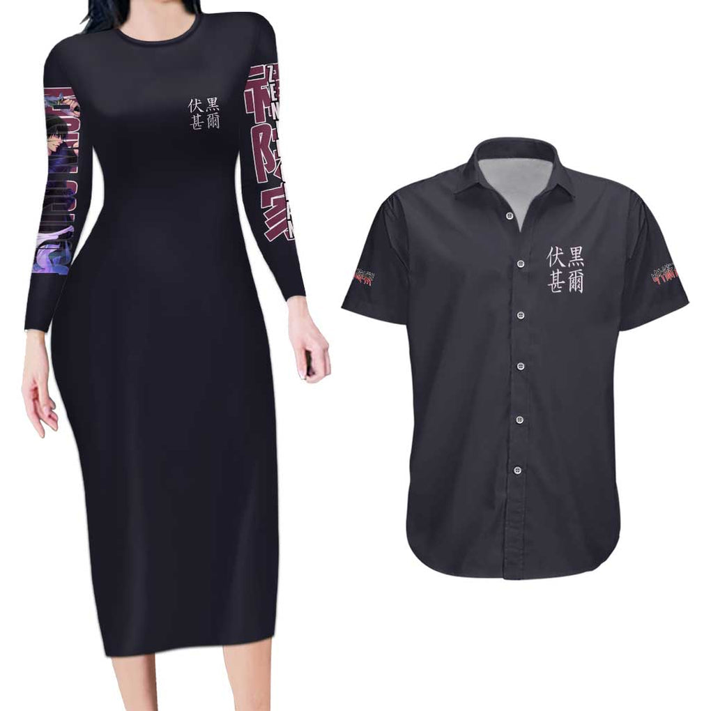 Fushiguro Toji Jujutsu Kaisen Couples Matching Long Sleeve Bodycon Dress and Hawaiian Shirt Japan Anime Style