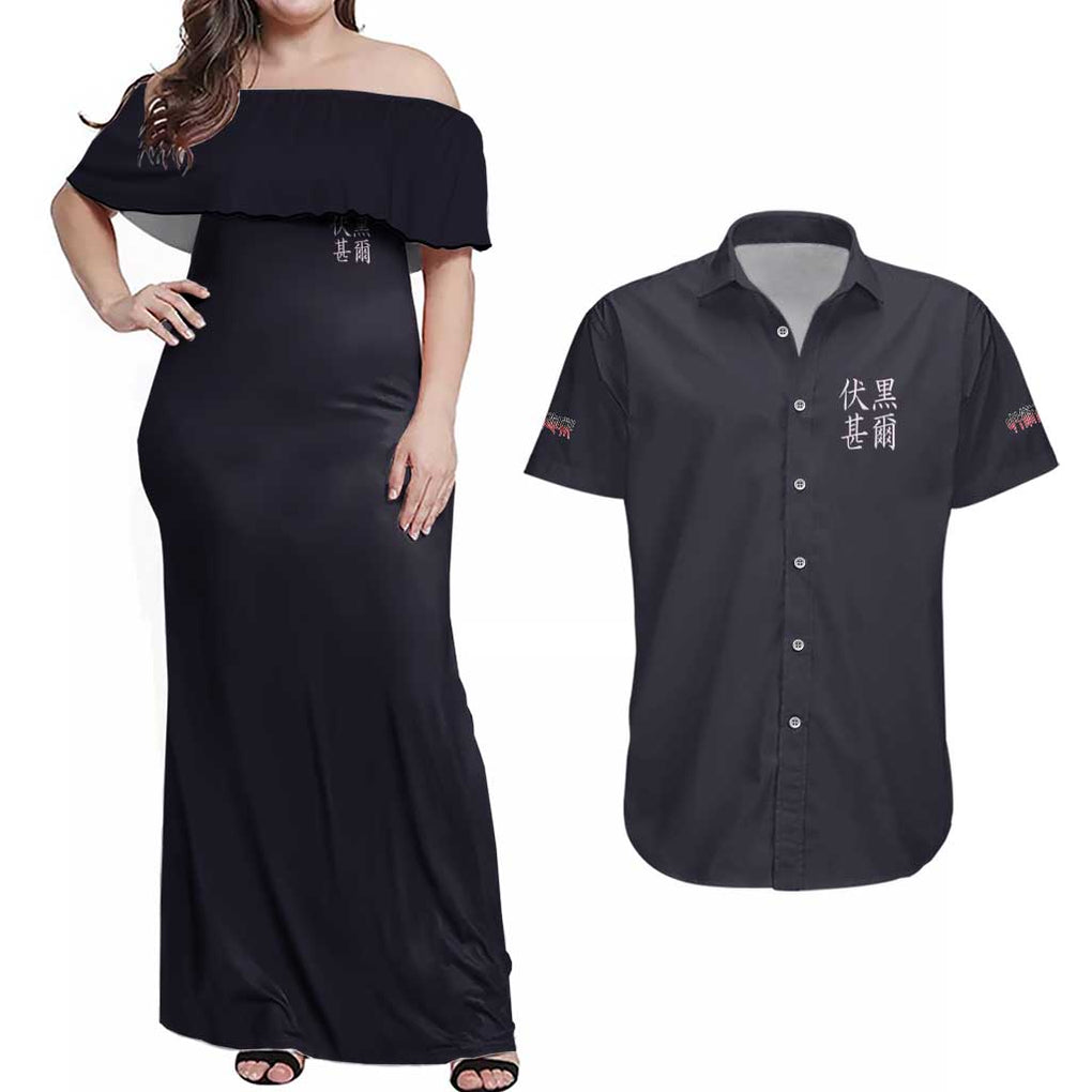 Fushiguro Toji Jujutsu Kaisen Couples Matching Off Shoulder Maxi Dress and Hawaiian Shirt Japan Anime Style