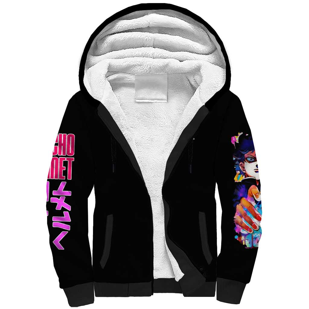 Shigeo Kageyama V4 Mob Psycho 100 Sherpa Hoodie Japan Anime Style - The Mazicc