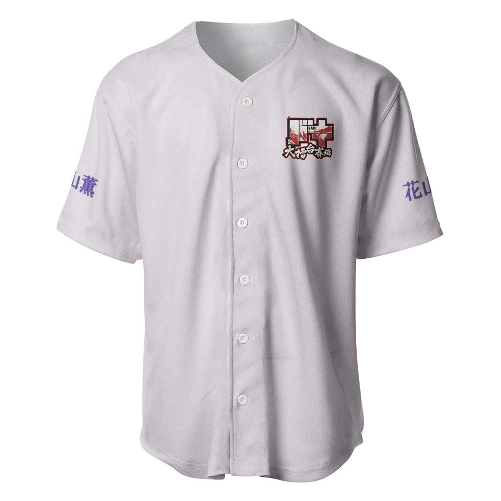 Hanayama Kaoru Baki Baseball Jersey Japan Anime Style - The Mazicc