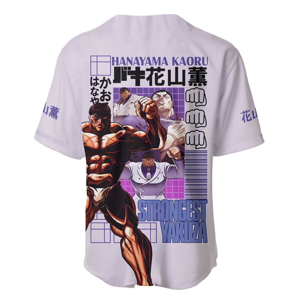 Hanayama Kaoru Baki Baseball Jersey Japan Anime Style - The Mazicc