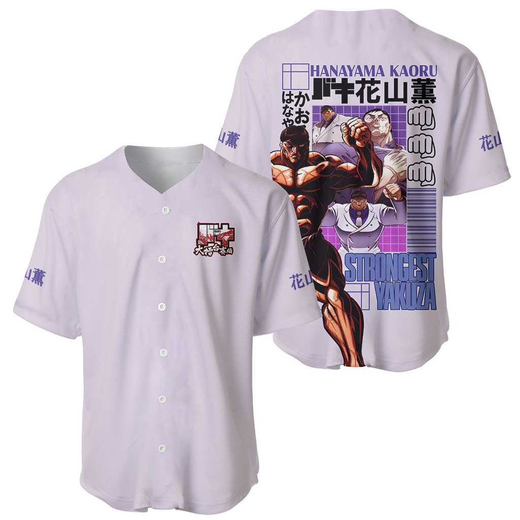 Hanayama Kaoru Baki Baseball Jersey Japan Anime Style - The Mazicc