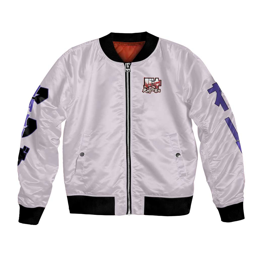 Hanayama Kaoru Baki Bomber Jacket Japan Anime Style - The Mazicc