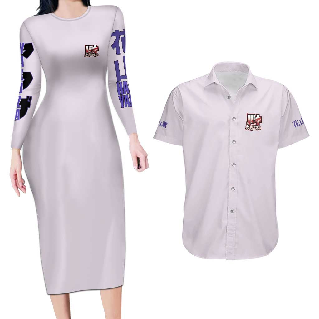 Hanayama Kaoru Baki Couples Matching Long Sleeve Bodycon Dress and Hawaiian Shirt Japan Anime Style - The Mazicc
