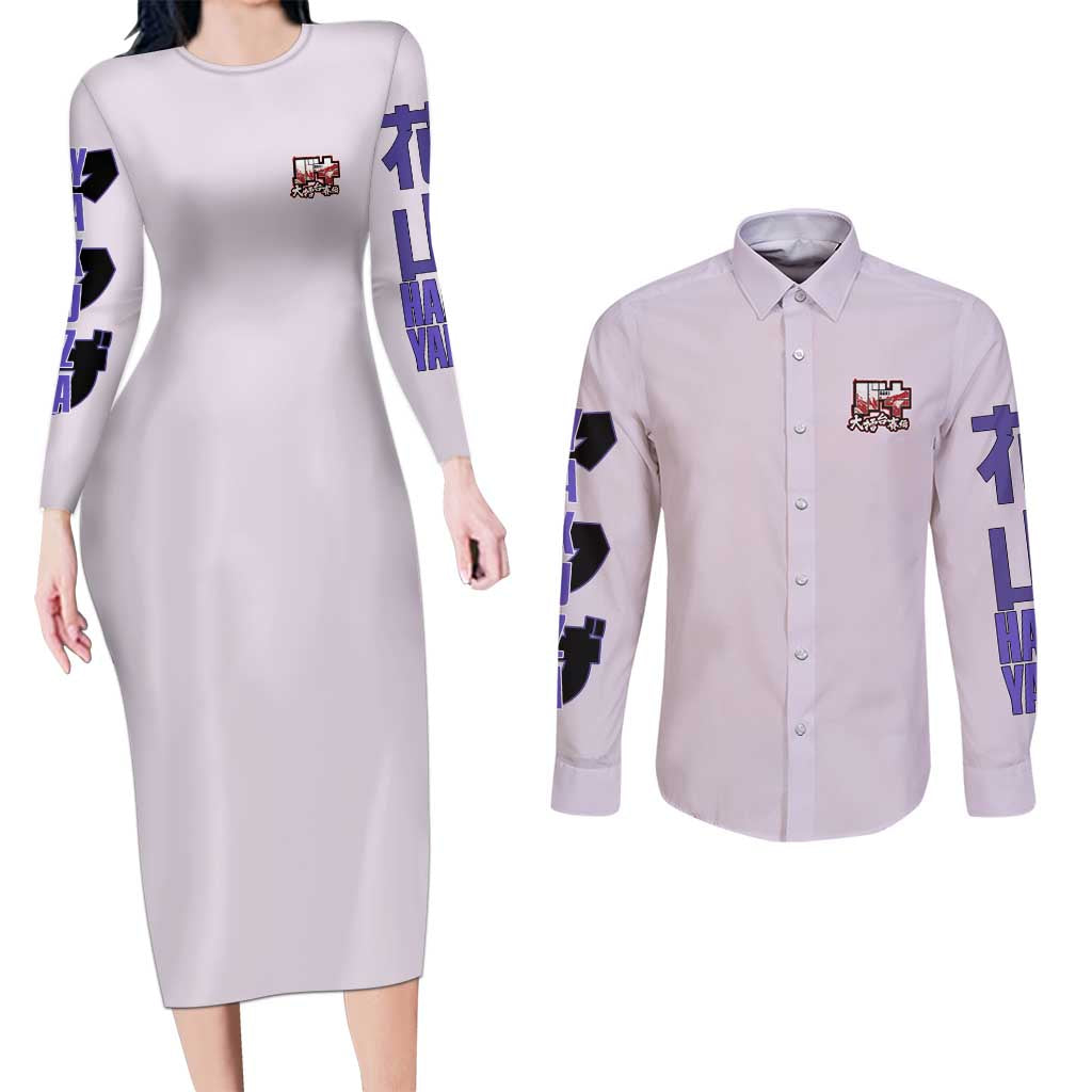 Hanayama Kaoru Baki Couples Matching Long Sleeve Bodycon Dress and Long Sleeve Button Shirt Japan Anime Style - The Mazicc