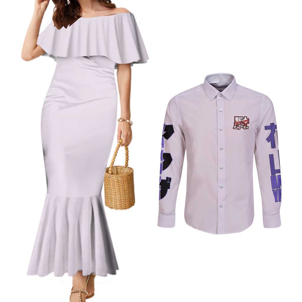 Hanayama Kaoru Baki Couples Matching Mermaid Dress and Long Sleeve Button Shirt Japan Anime Style - The Mazicc