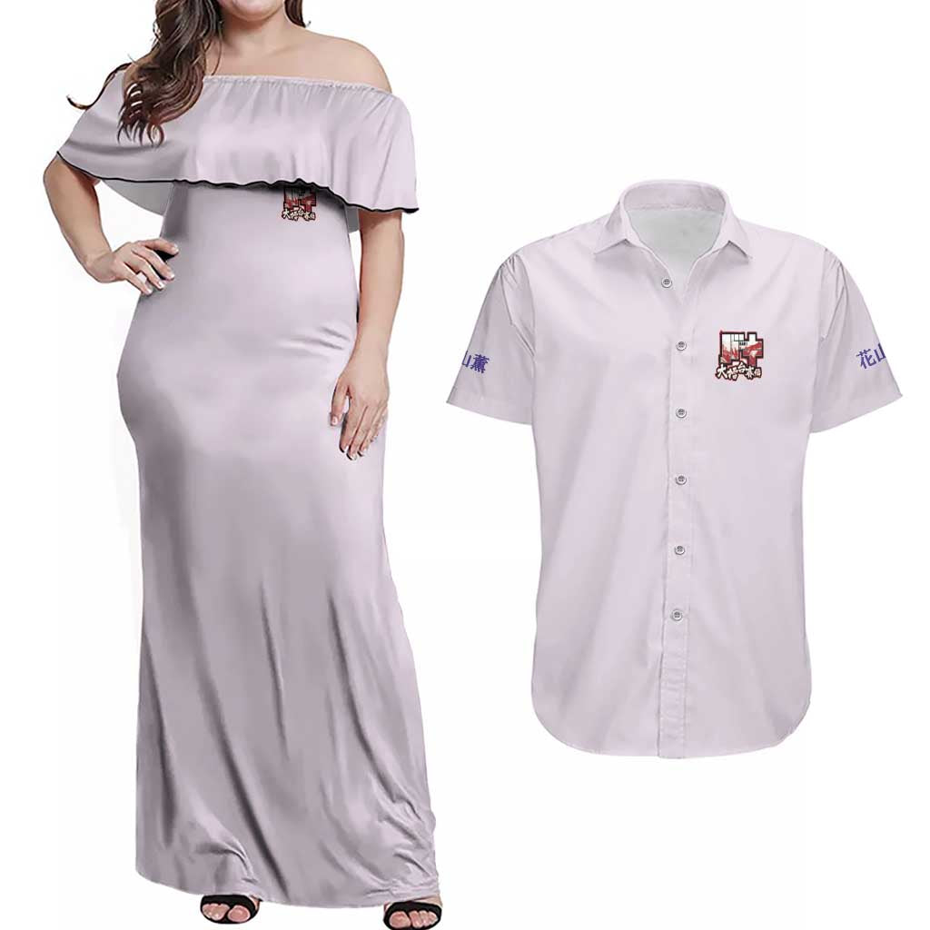 Hanayama Kaoru Baki Couples Matching Off Shoulder Maxi Dress and Hawaiian Shirt Japan Anime Style - The Mazicc