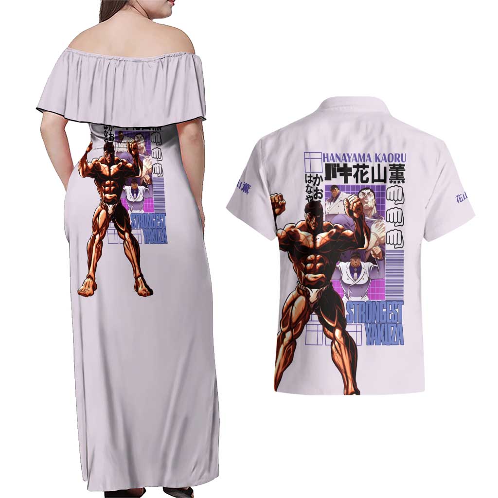 Hanayama Kaoru Baki Couples Matching Off Shoulder Maxi Dress and Hawaiian Shirt Japan Anime Style - The Mazicc