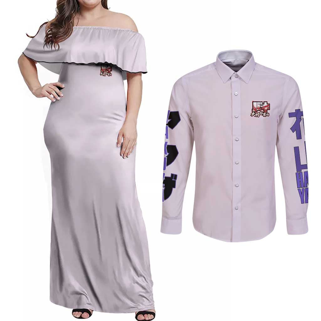 Hanayama Kaoru Baki Couples Matching Off Shoulder Maxi Dress and Long Sleeve Button Shirt Japan Anime Style - The Mazicc